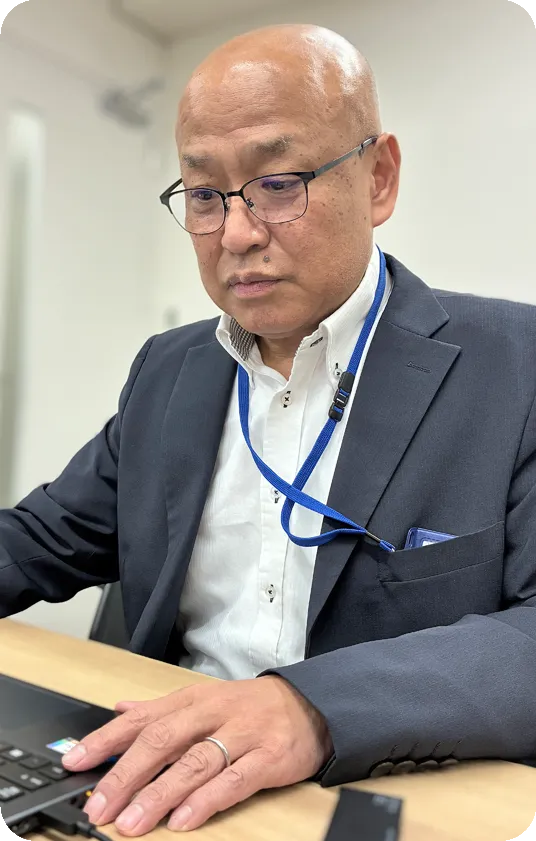 I所長
