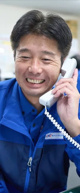 Tさん