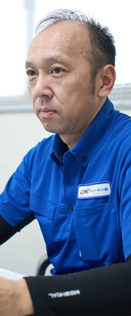 Kさん